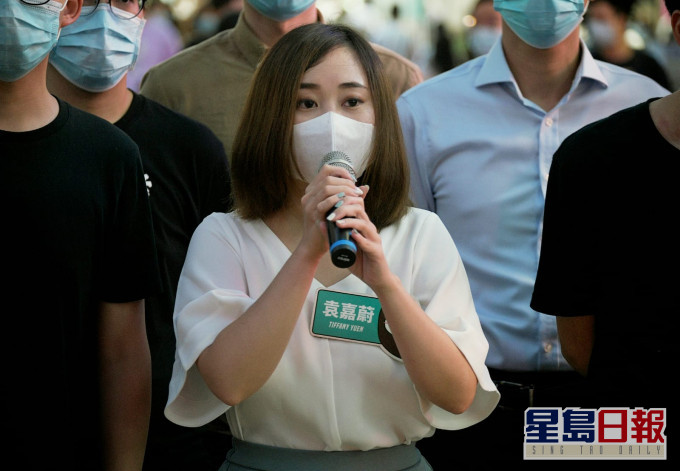 參選人袁嘉蔚稱已刪「光復香港 時代革命」相片。資料圖片