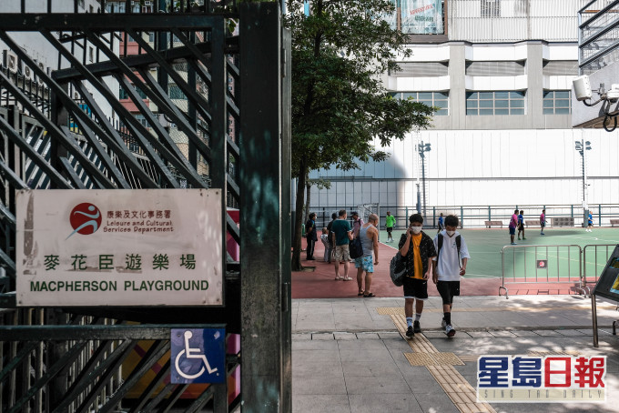 本地室外運動場所將於周五重開,教練有望重新開班。