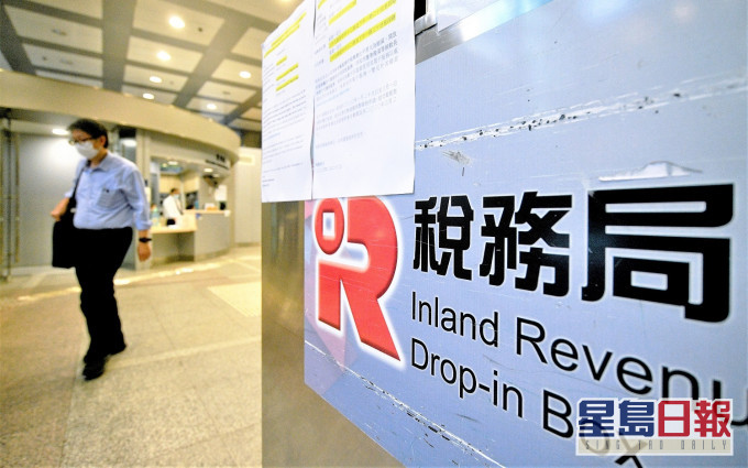 所有于3月23日至5月2日到期的缴付税款,限期自动顺延至5月4日。资料图片