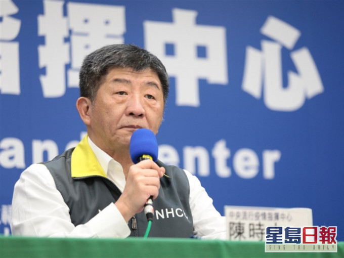 台湾新增3确诊,全部为境外输入。(网图)