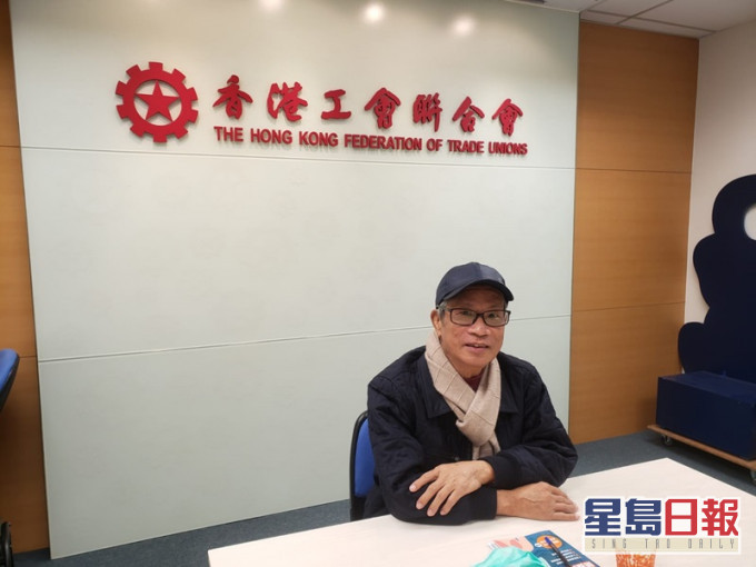 港区人大倡拨地予香港建新社区,拟容纳约70万人。资料图片