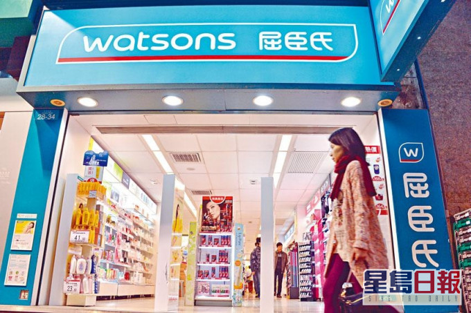 香港屈臣氏與日用品品牌P&G推出為期3年的「塑膠再生」塑膠容器回收計劃。 資料圖片