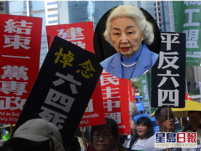 梁愛詩指支聯會口號有否違法視乎證據及具體行為。資料圖片