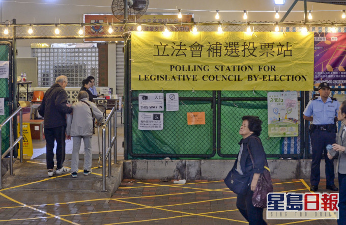 政制局指无计划在明年立法会换届选举前进行补选。 资料图片