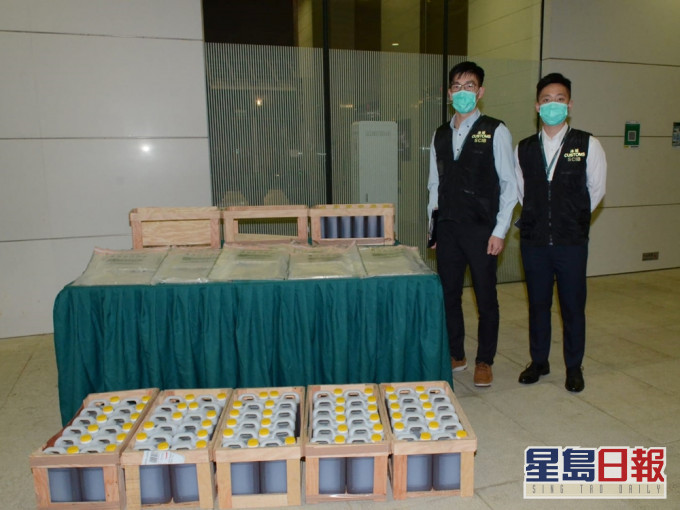 海關檢獲約共10公斤的懷疑大麻花,市值約超過200萬元。