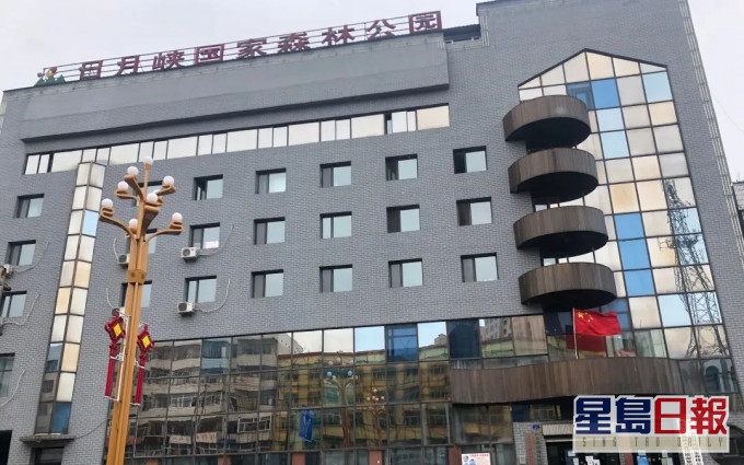 李男在日月峽森林公園接待中心死亡。網圖