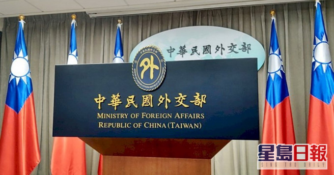 台灣的外交部指事件反映北京的威權心態。網圖