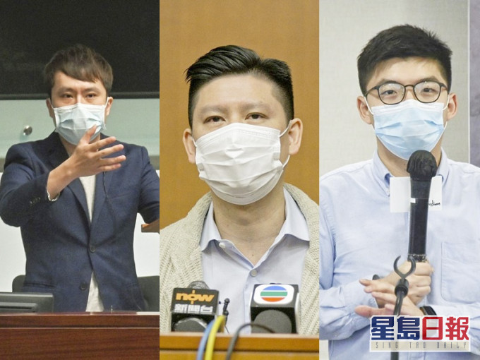 名單中包括鄺俊宇(左)、譚文豪(中)及黃之鋒(右)等。資料圖片