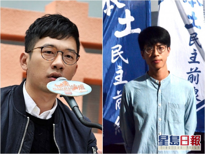 有報道指,羅冠聰(左)及黃台仰(右)等6人,涉違反國安法被通緝。資料圖片