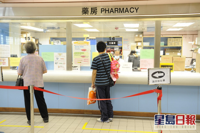 藍田母嬰健康院。資料圖片
