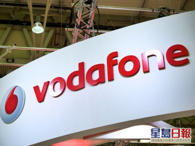 英國電訊公司沃達豐(Vodafone)旗下在德國的分公司,將暫停轉播中國環球電視網(CGTN)頻道節目。網圖