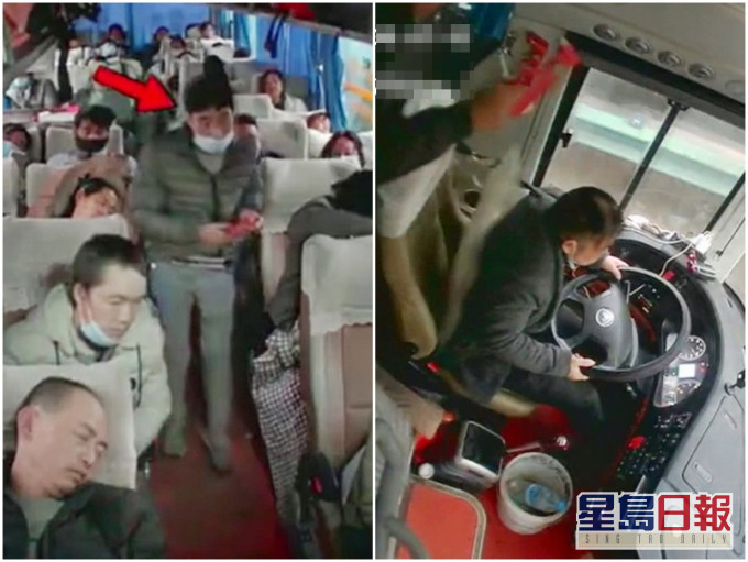 贵州省一名长途巴士司机在高速公路行驶时,突然被一名乘客持敲碎玻璃用的手锤「扑头」。影片截图