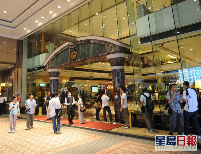 帝京酒店澄清指,自7月15日開始已暫停所有場地租借服務。資料圖片