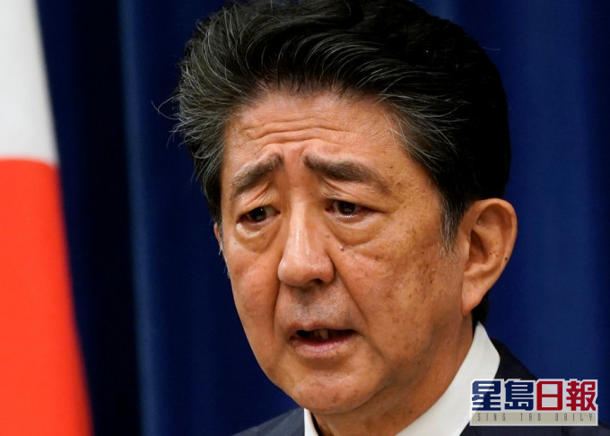第二次安倍政權正式落幕。AP資料圖片