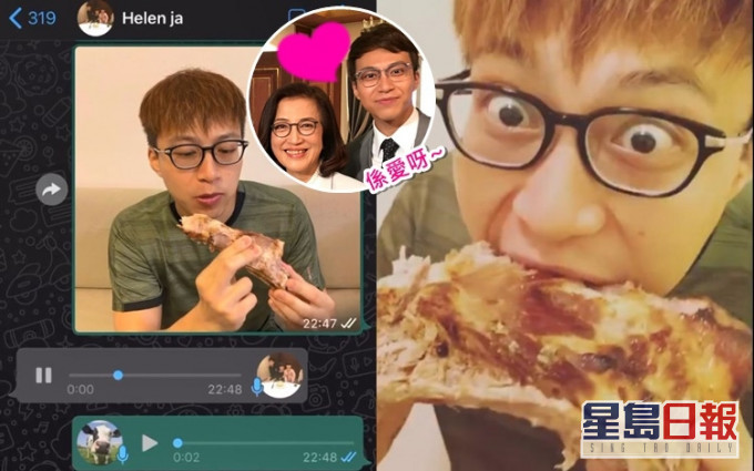 坤哥叫到,Helen姐即製豬肋骨給他食,坤哥仲口花花讚:「同你一樣咁滑呀!」