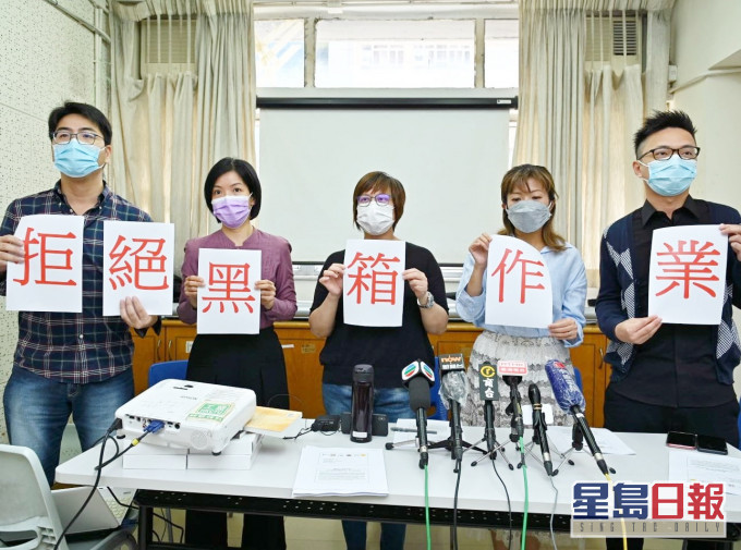 工會就重聘管理職級人員事宜進行調查。