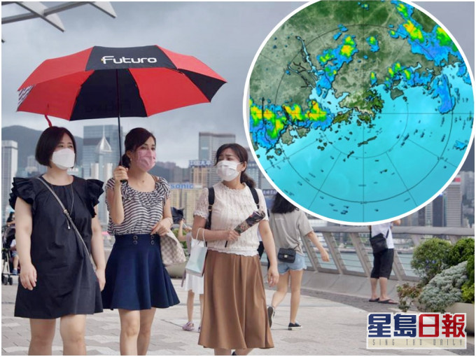 珠江口以西的雷雨區正逐漸向東移，並可能在未來一兩小時影響香港。資料圖片（小圖為天文台截圖）
