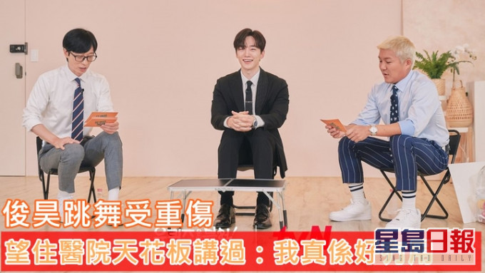 李俊昊因為堅持,終於畀佢等到好劇本,仲拎埋視帝。