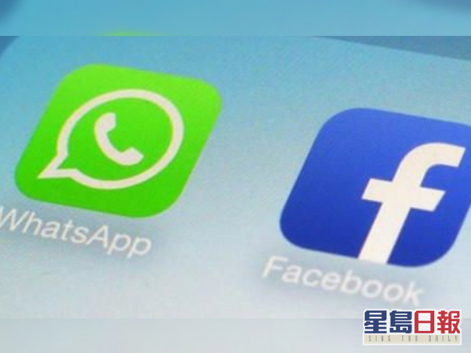 facebook及Whatsapp 一度全球死機。 AP