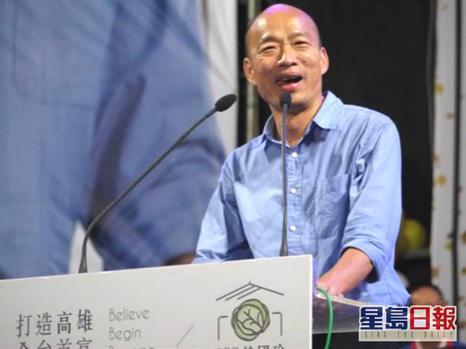 6成半人受访选民同意罢免高雄市长韩国瑜。 网图