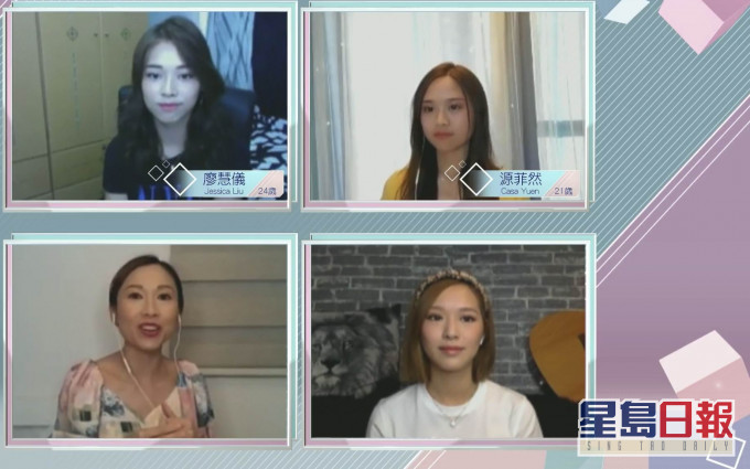 廖慧仪(Jessica)与源菲然(Casa)以沙律「交功课」。