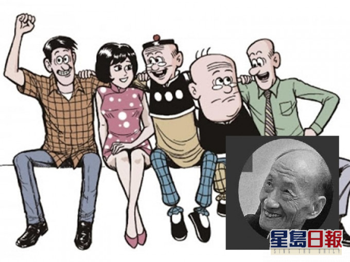 《老夫子》出版人吳中興逝世。網圖