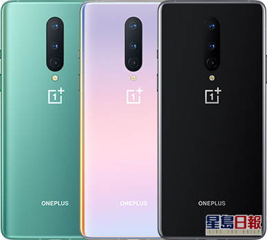 OnePlus 8系列在美國官網接受預售。(網圖)