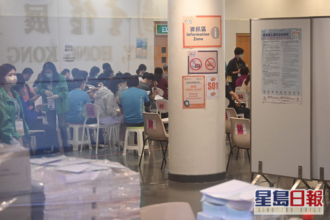 市民前往接種科興疫苗。