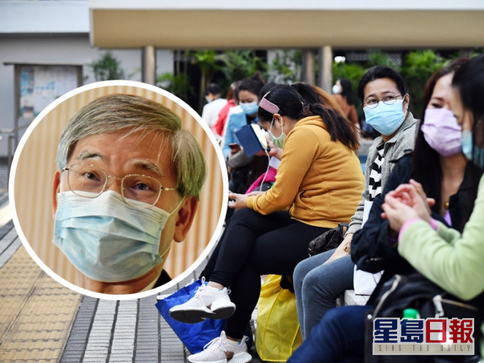 勞工及福利局局長羅致光(小圖)表示,在新實施的航班熔斷機制中,或會影響數以千計的外傭來港,呼籲僱主留意。資料圖片