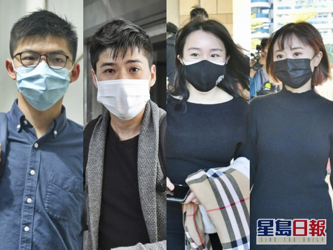 左起:黄之锋、岑敖晖、梁凯晴、袁嘉蔚。资料图片