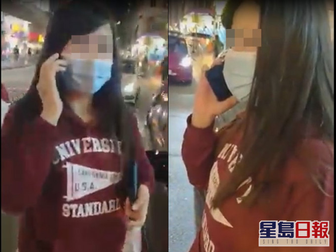 涉事女司機已被捕。網上影片截圖