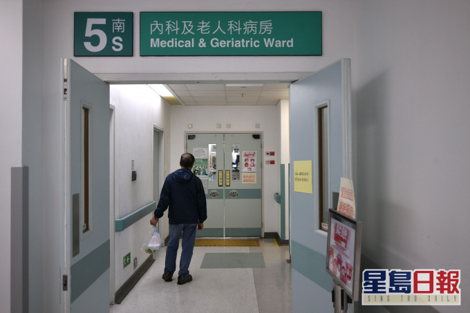 博愛醫院其中56名病人病毒測試的樣本呈陰性。 資料圖片