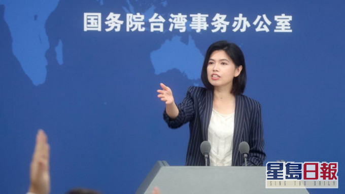 朱鳳蓮稱,大陸將一如既往大力支持台商台企在大陸穩定、良好發展。互聯網圖片
