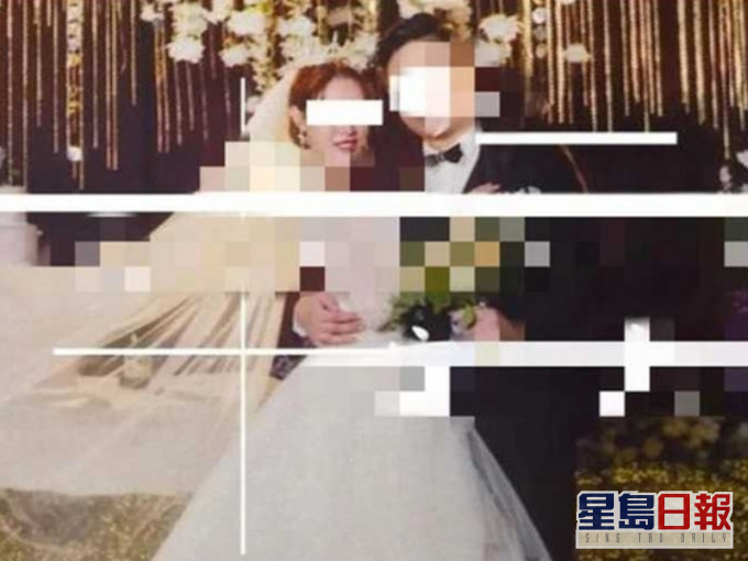 兩人於今年1月結婚。網圖