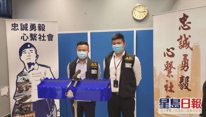 西區警區刑事總督察黃宇徽(左)。楊偉亨攝