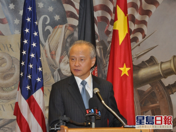 中國駐美大使崔天凱。（新華社資料圖片）