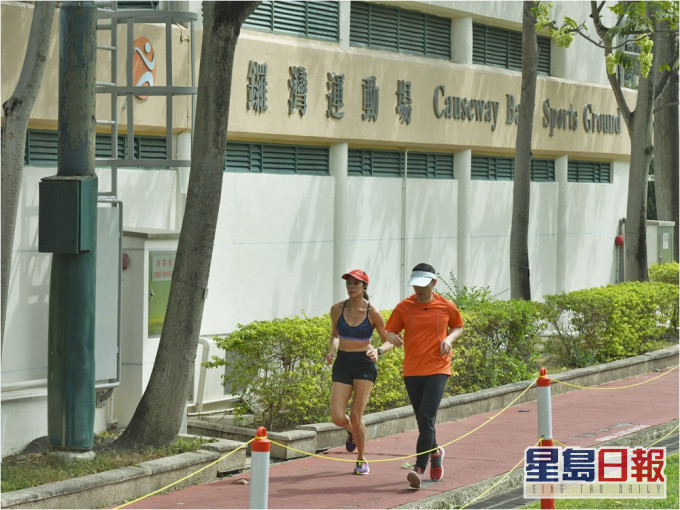 康文署農曆新年期間開放部分運動場。資料圖片
