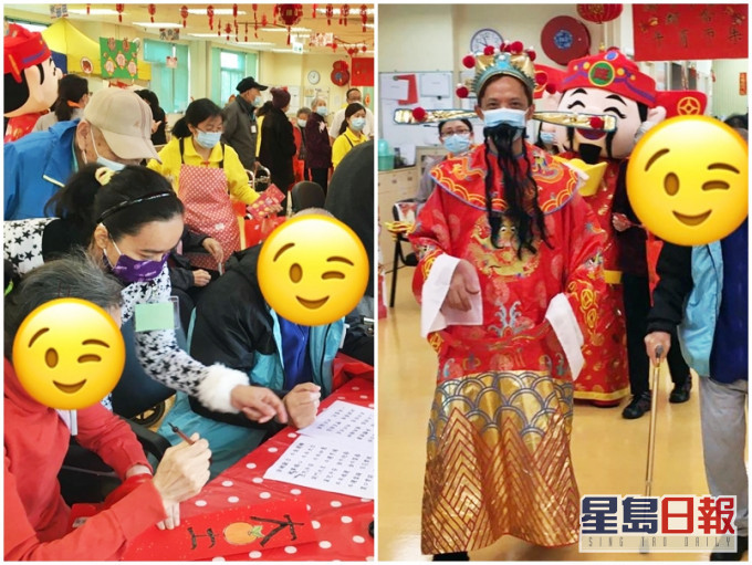 有長者日間護理中心的職員將中心「改造」成年宵市場,又Cosplay財神。「鄰舍輔導會」Facebook圖片