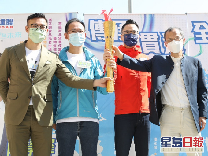 民建聯舉行「傳承。貫通 全民海濱活動」。