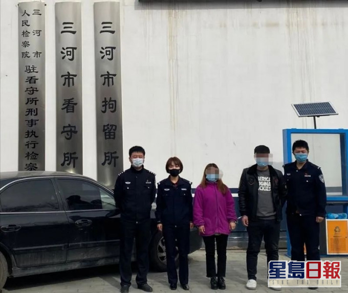 河北省三河市張姓女子從南韓返國後，刻意隱瞞旅居史，被警方查獲。(網圖)