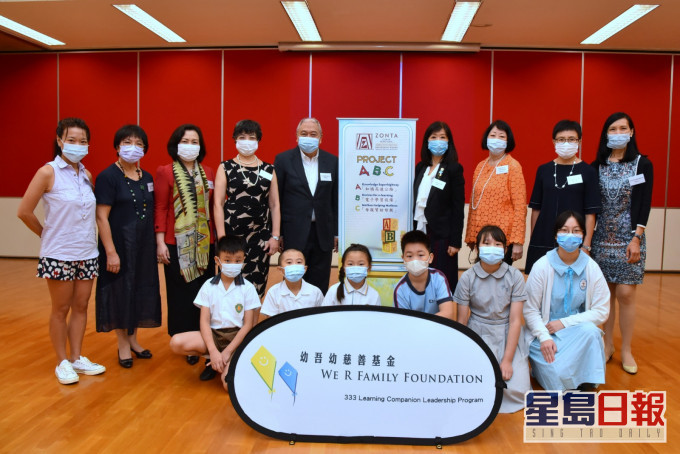 幼吾幼慈善基金成立的「333小老師培訓計劃」,獲香港崇德社Project ABC捐贈電子學習設備。