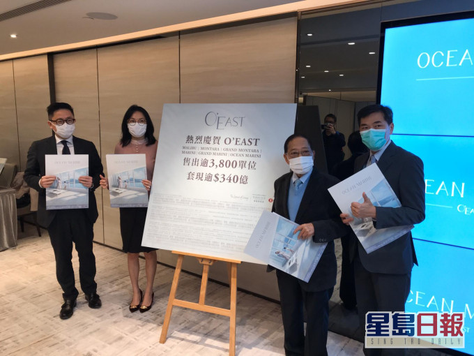 OCEAN MARINI暫收2000票,超購約18倍。