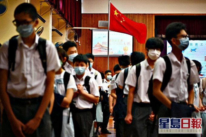 《人民日報》指市民如果在國家觀念、國安意識上稍有缺失,就可能被內外反動勢力鑽了空子。
