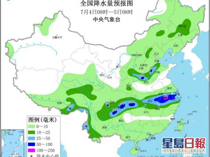 華北東北發布暴雨藍色預警。中央氣象台