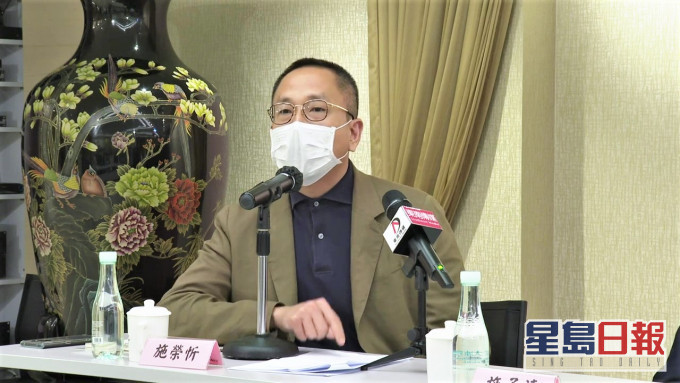 施荣忻指完善选举制度,是爱国爱港阵营期待已久的优良决策。