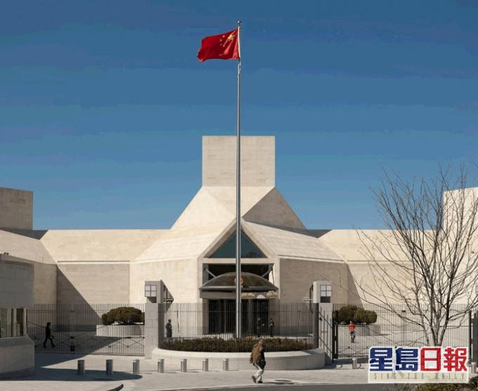 中國駐美大使館對美日聲明表示強烈不滿。