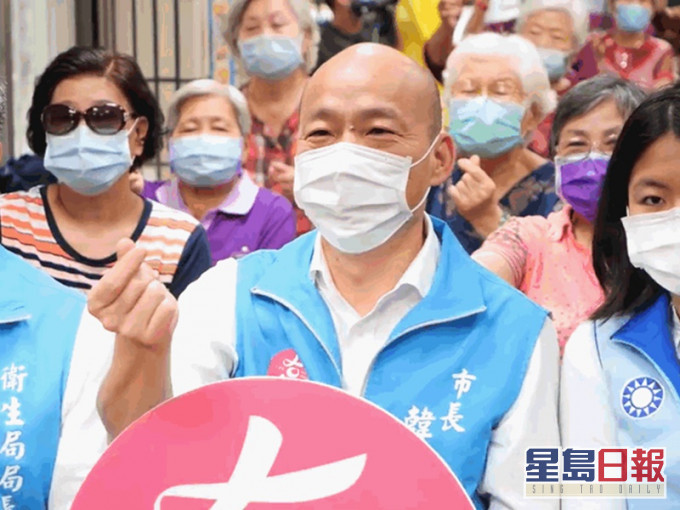 韓國瑜表示面對罷免案不會動員造勢。fb