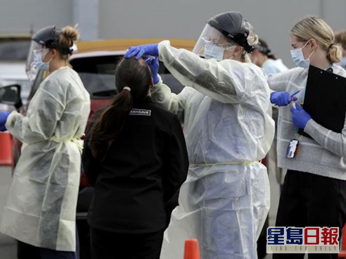 紐西蘭兩個月後再次出現本土感染案例。AP圖片