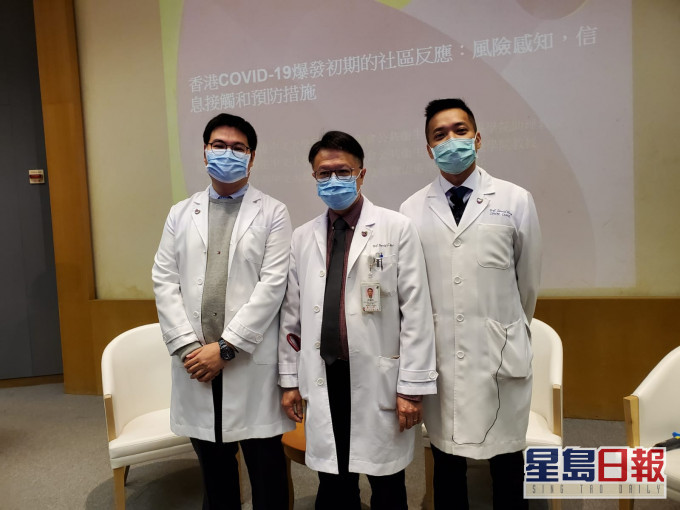 左起：郭健安、許樹昌、中大醫學院賽馬會公共衞生及基層醫療學院副院長黃仰山。