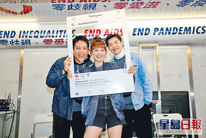 （左起）范浩賢、Asha、唐浩然齊齊宣揚預防愛滋病的正確訊息。